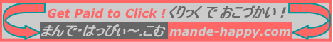 �܂�ŁE�͂��ҁ`�D����